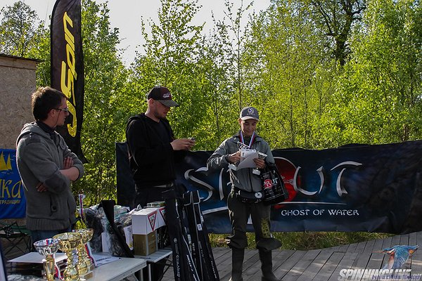 Изображение 1 : Кубок S-Fishing 14 мая 2016 года!